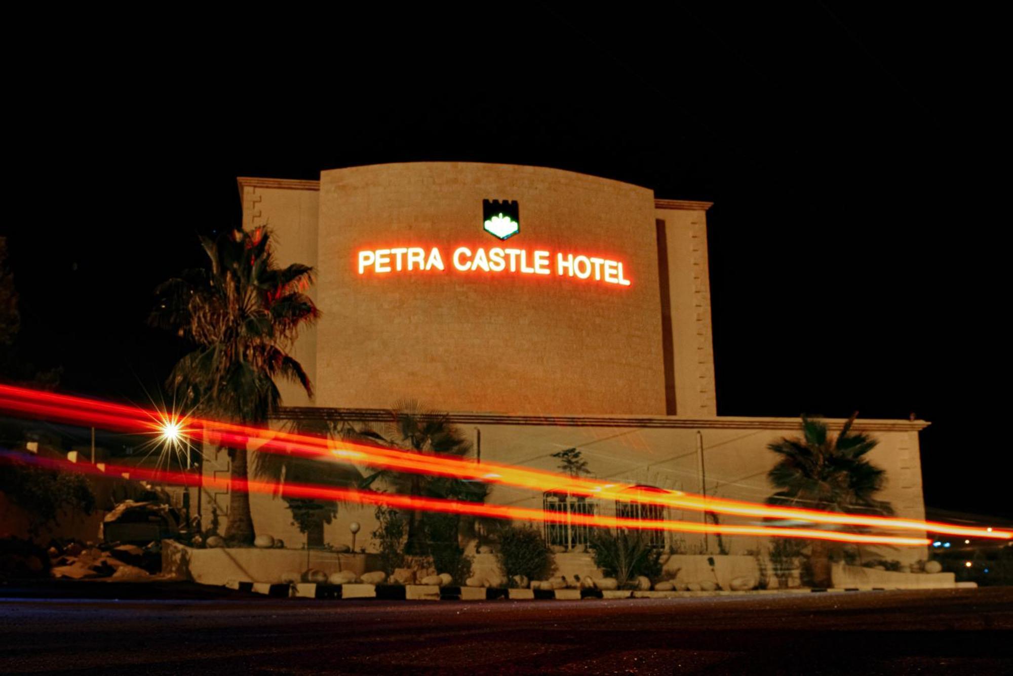 Petra Castle Hotel Ουάντι Μούσα Εξωτερικό φωτογραφία